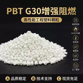 筷子;家居用品加工;便携餐具