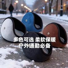 ů���ﶬ��ů������Ůͨ�üӴ�Ӻ���ʽ����ë�q���׶��������