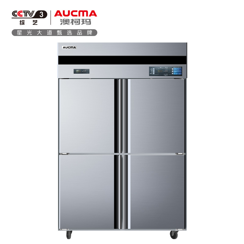 Aucma air-cooled commercial refrigerator air-cooled VF VCF-890AW 1390AW