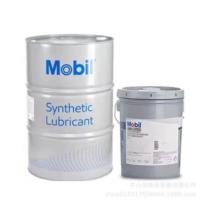 Оригинальный подлинный Mobil MOBILSHC GEAR 320WT Синтетическое трансмиссионное масло ветряная турбина для специальных передач