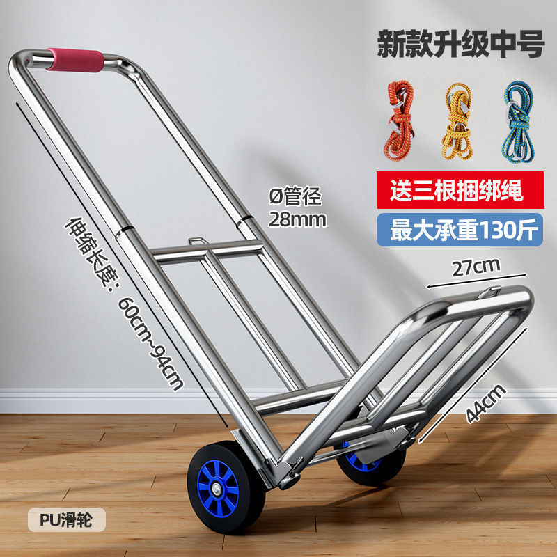 Fábrica directa de venta de equipaje portátil plegable compras de verduras tirando de carga Wang Xiaola pequeño carro doméstico