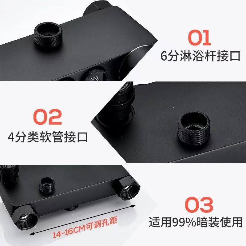 The main body of the shower head, the mixing valve, the cold and hot constant temperature, the exposed and concealed faucet accessories, the digital display shower head switch, and the thick valve body undefined