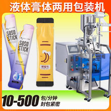 �ӟᔇ����۰��b�C ����ȫ�ԄӸ��ٷ����{���b�C ���۰��b�C