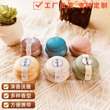 ���M�����մɹ���ࡿ���^�Ą����w���ֲ����ˮ�ŷ�Ů�����l