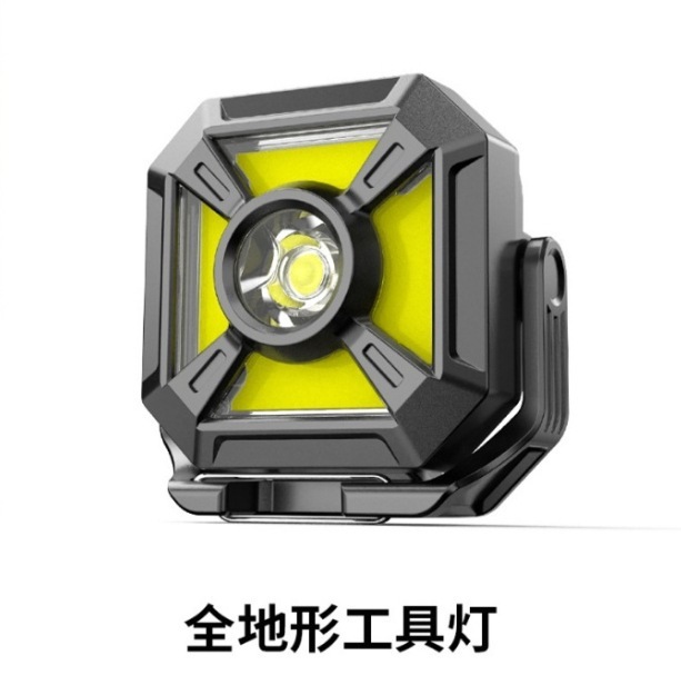 迷你便携多功能检修灯户外全地形工具灯强光长续航磁吸拍摄营地灯|undefined