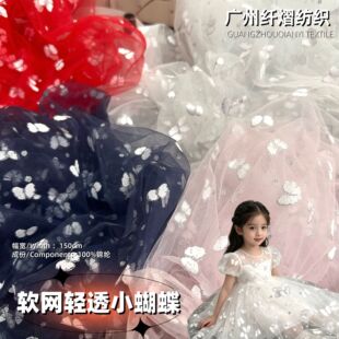 �p͸�W���C�y�������� �ɚ��h�h�������B��ȹ�ֹ�diy�l��^��
