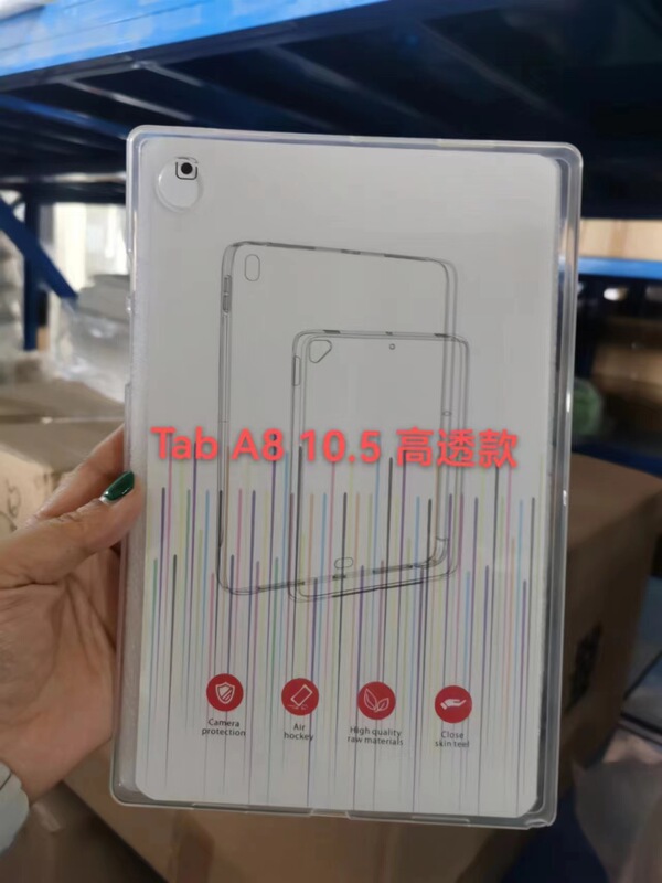 For Samsung Galaxy Tab A8 Flat Protective Case X205 Transparent Silicone Soft Case tpu Soft Case For Samsung Galaxy Tab A8 Flat Protective Case X205 Transparent Silicone Soft Case tpu Soft Case