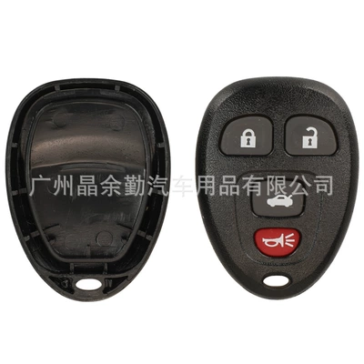 Car Keys — Zun Regal New Century Encore - 4-key-g-sedan-no-seat