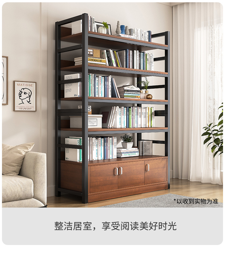 复制_书架落地置物架简易书柜置物柜收纳柜子储物.jpg