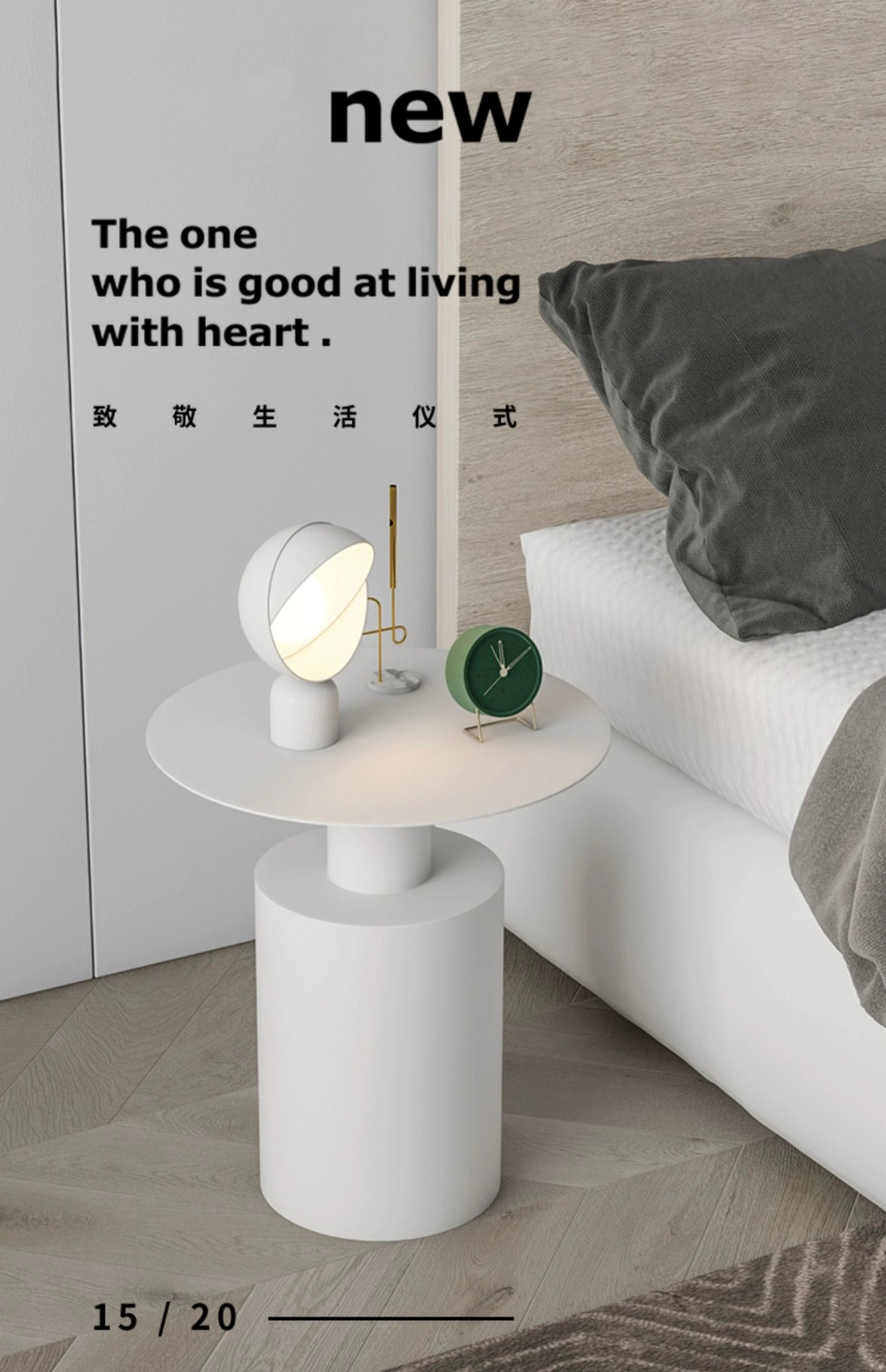 format,png
