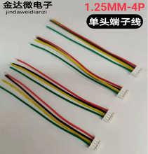 1.25-4P���Ӿ�����B�Ӿ�50MM60MM80MM100MM-300MM���^�p�^
