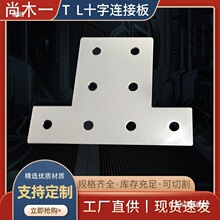 T��L��ʮ���B�Ӱ��X�ͲĹս��B��Ƭ�ݶ���ֱ�Ǽ��X��֧�����