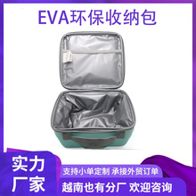 eva收纳盒收纳包化妆品包防震可彩印diy硬盒子大容量正方形pu皮