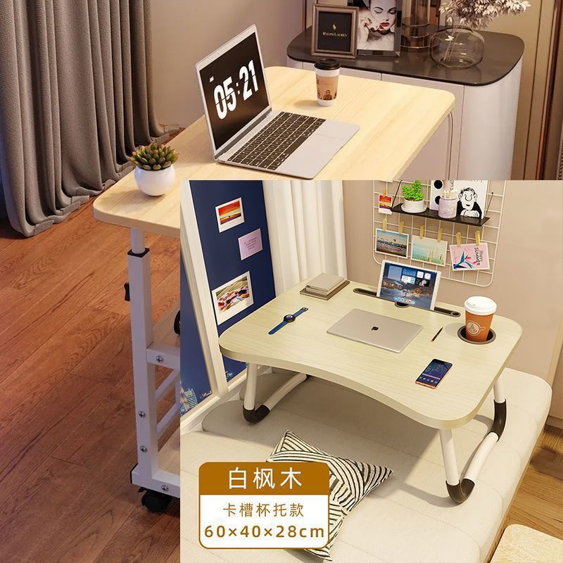 Mesa plegable en la cama Mesa plegable en la cama Mesa de ventana flotante Mesa perezosa Mesa de computadora portátil