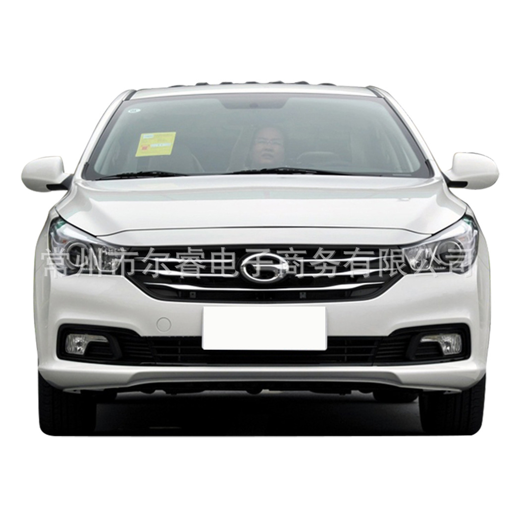Suitable for GAC Trumpchi GA3S front and rear bumpers, GA3S Vision, Trumpchi GA3S front and rear bumpers, and front and rear body kits