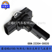 22204-30020 ������KDJ150/��˹��/HILUX������˹/��������������