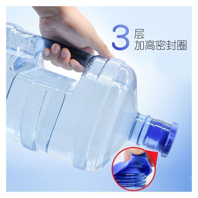 桶装水桶盖纯净水桶盖子重复使用通用型矿泉水饮水机密封盖聪明1H|undefined
