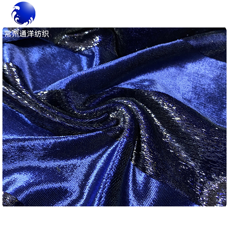 实体工厂 斜纹亮丝绒 金属丝梭织面料 条纹亮光面料 晚礼服童装