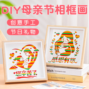 ĸ�H�����z���񾎄����ֹ�diy���ϰ������׃��@�H��ů����ӶY��
