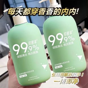 ����ѝϴ��Һ����S�ߙnϴ�팚��ȥ��ζ500mlȥѪ�n���lϴ��Һ