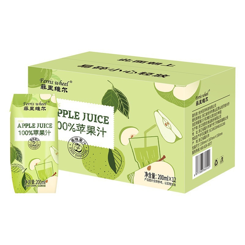 Apple juice 200ml*12 bottles