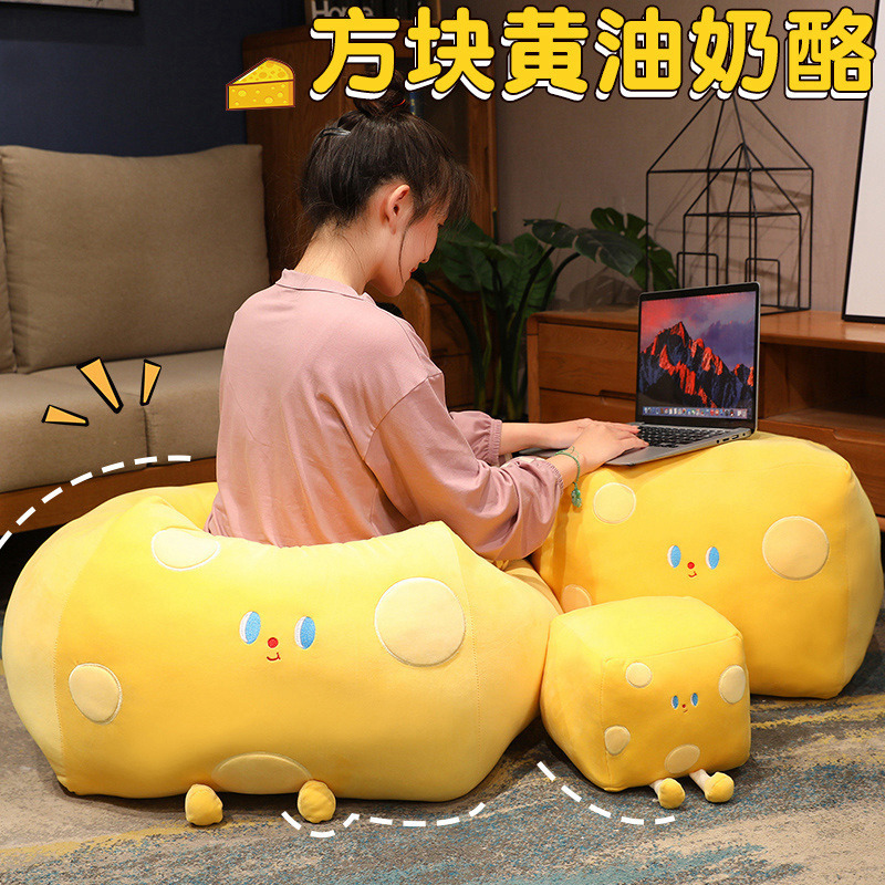 QUESO Almohada sofá cojín dormir super suave cojín de noche perezoso lectura futón cojín