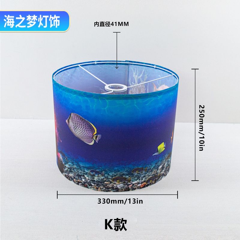 跨境亚马逊图案印刷布艺灯罩可拆卸KD罩装饰吊灯落地灯台灯灯罩|undefined