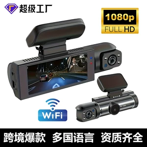 1080P HD WiFi Gecə Görüşlü 3.16 düym Avtomobil Video Qeydedicisi
