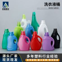 ϴ��ҺͰ500ml����ˮ���bƿ250ml���ʠI�BҺ����ƿ0.5kgϴ��Һƿ