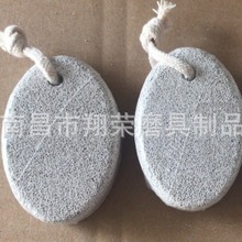 ���l�Z���E�Aĥ�_ʯ ȥ��Ƥ���O��ʯ���_����pumice stone