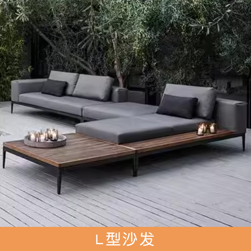 Nordic sofá al aire libre combinación Villa patio a prueba de sol sofá de teca hotel al aire libre de aleación de aluminio al aire libre sofá conjunto