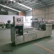 陕西素鸡机 全自动素鸡机 豆制品加工设备