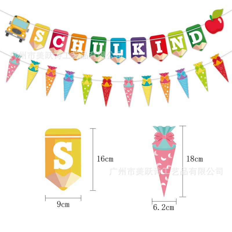 Jardín de infancia alemán transfronterizo decoración de regreso a la escuela primaria