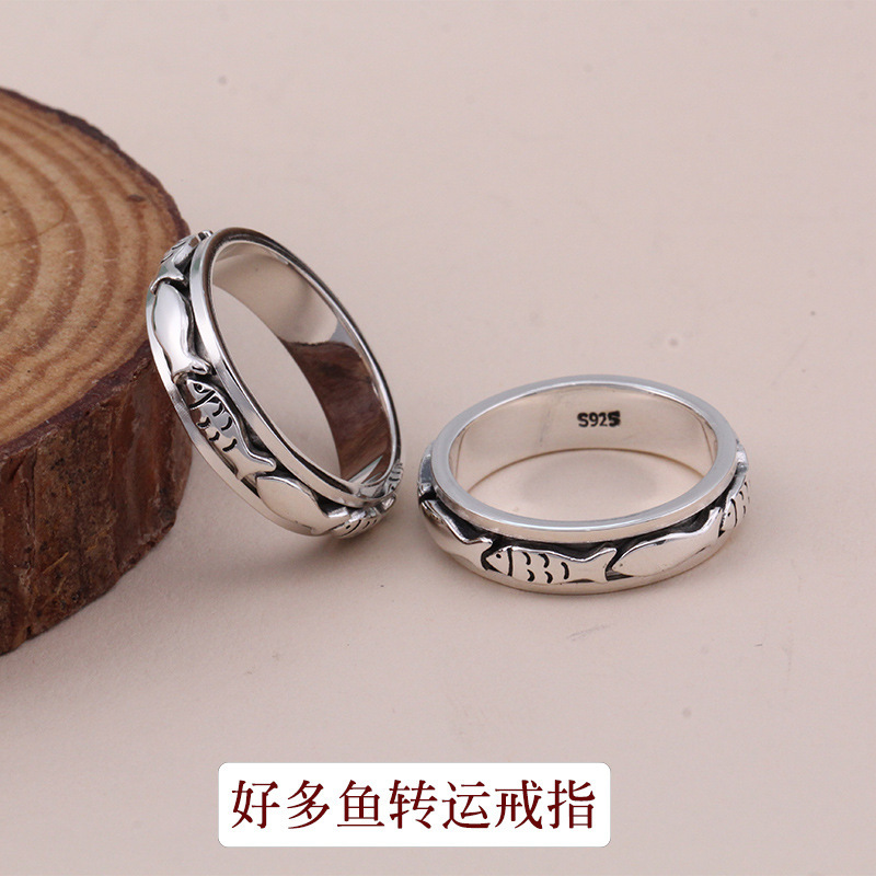 好多魚轉動戒指泰銀個性復古旋轉可轉動食指時尚解壓閉口指環
