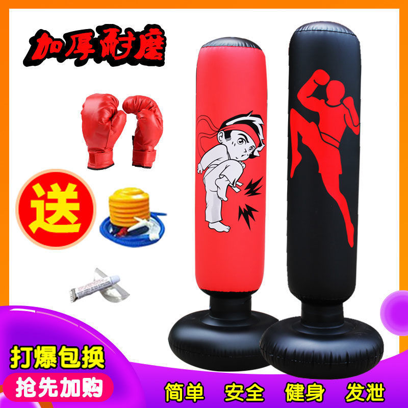 Boxing Sandbag Vertical Adult and Children Thickened Vertical Fitness Exercise Taekwondo Decompression Boxing Inflatable Tumbler