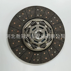 离合器压盘;离合器片