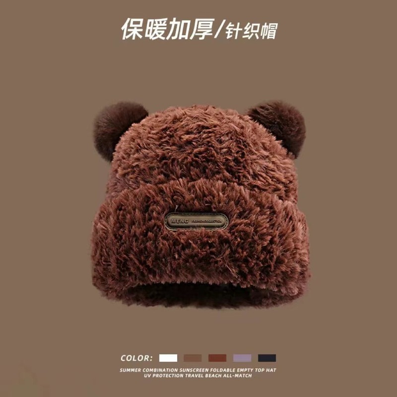 ニット帽クマぬいぐるみ女性の秋と冬暖かい模造毛皮プルオーバーウール帽子顔が小さく見える甘くてかわいい盆地帽子|undefined