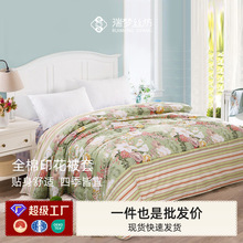 �����z��ȫ�ކμ����׼���б�y����1.5��1.8�״�����Ʒ�S�����l