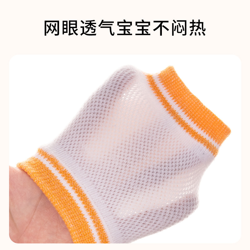 Cubierta de la almohadilla de la rodilla para niños bebé gateando niño infantil resistente a la caída para caminar engrosado verano codo pad niños niñas medianas y grandes