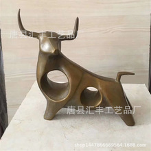 ���н�ͭţ���� ��ͭţ���� ������ͭţ���� ��ͯ���ţͭ����