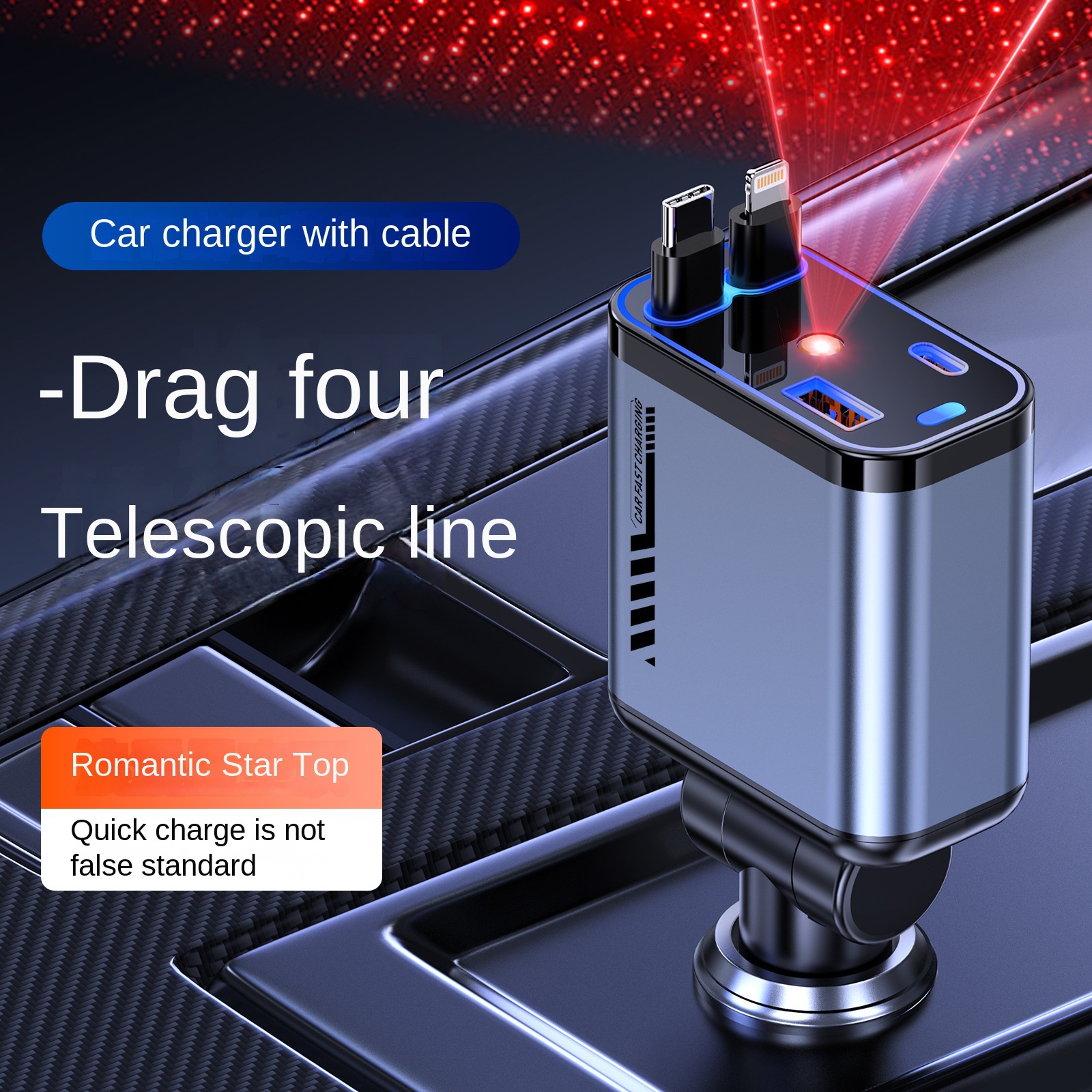 4-in-1 Car Fast Charging Charger with 80cm Cable Multifunctional Car Power Adapter