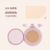 2#Natural color