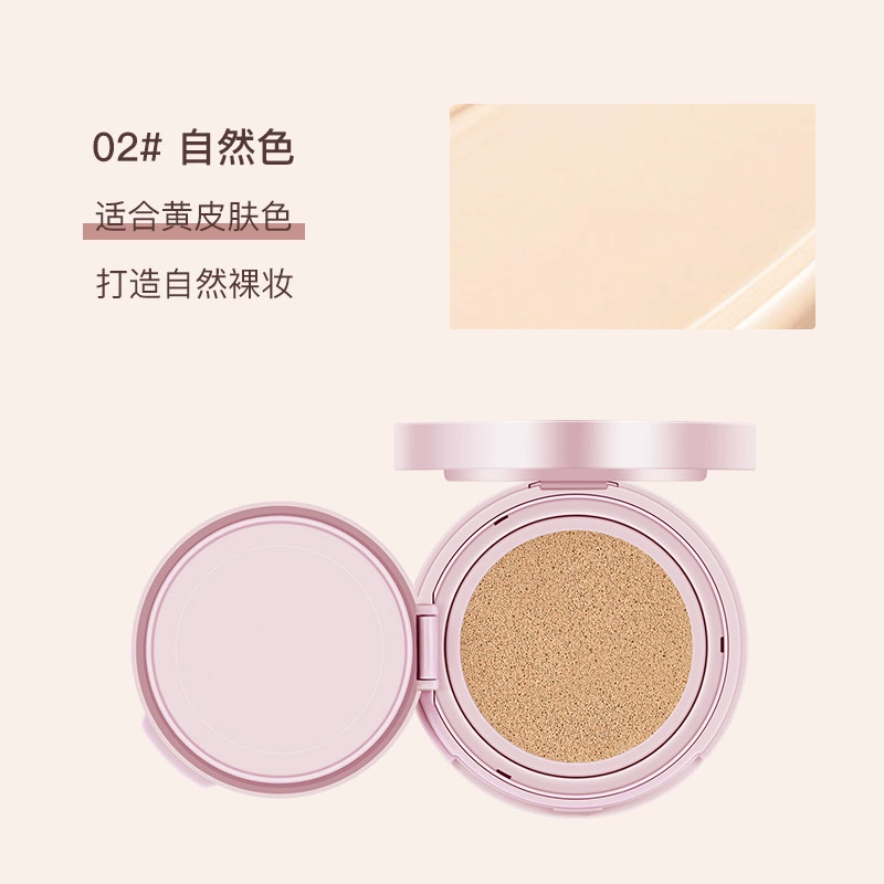 Nutritious soft heel, BB cream, makeup primer, intense hydration