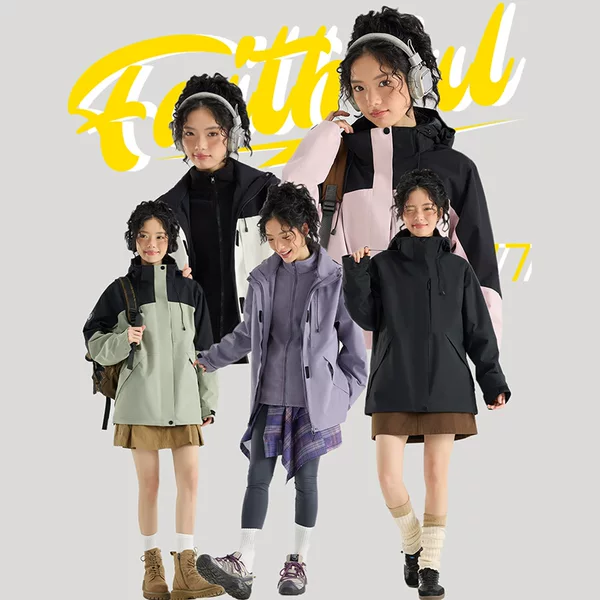 Winter New Style Color-Blocked Three-In-One Windbreaker for Women, Thickened and Warm, Two-Piece Set with Detachable Hood, Cold-Proof Windbreaker