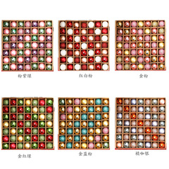 49個入り3cmクリスマスボール装飾光沢カラーボールメッキボール礼箱セットクリスマスツリーストラップシーン配置
