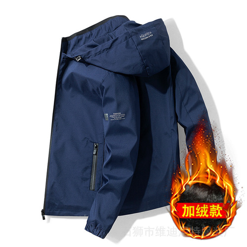 Men's coat 2024 autumn and winter new jacket men's clothing Korean style trendy slim fit young handsome quilted and thickened