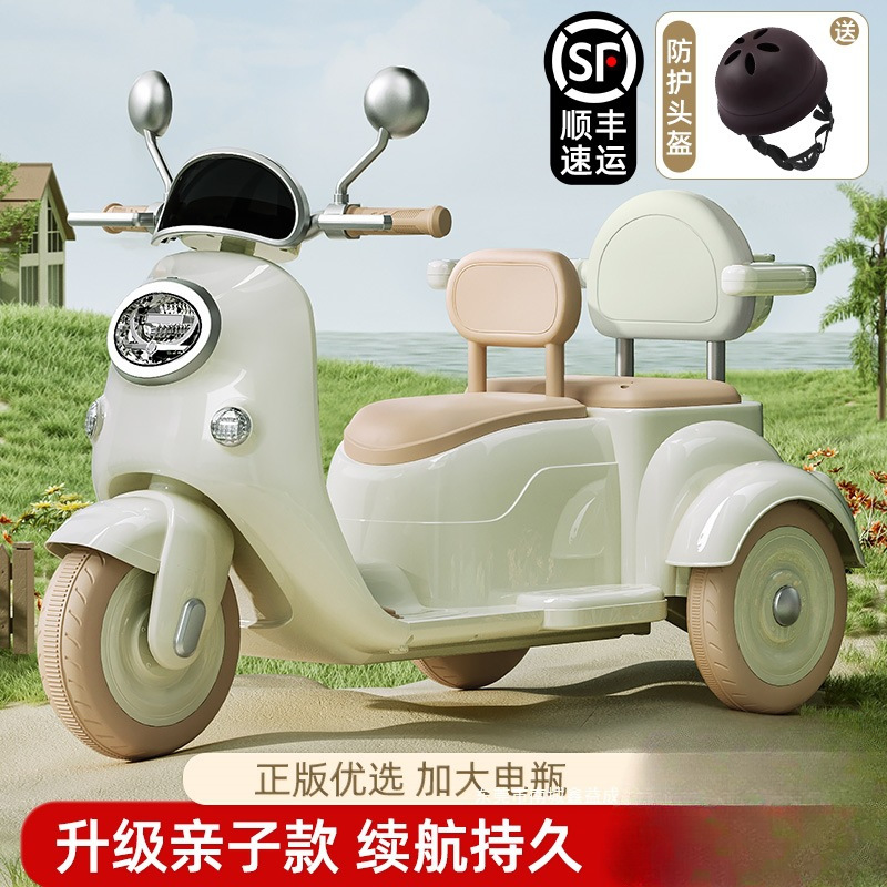 儿童电动摩托车可坐人宝宝双人电瓶车男女孩三轮车遥控玩具鑫益成