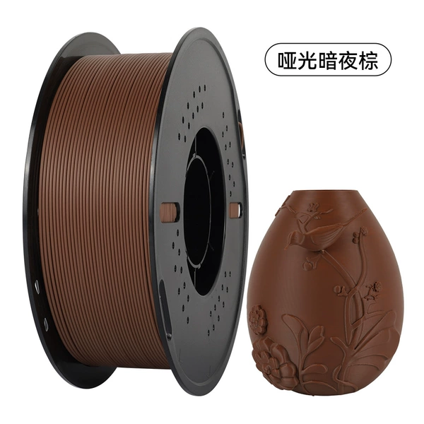 HC321-matte dark night brown