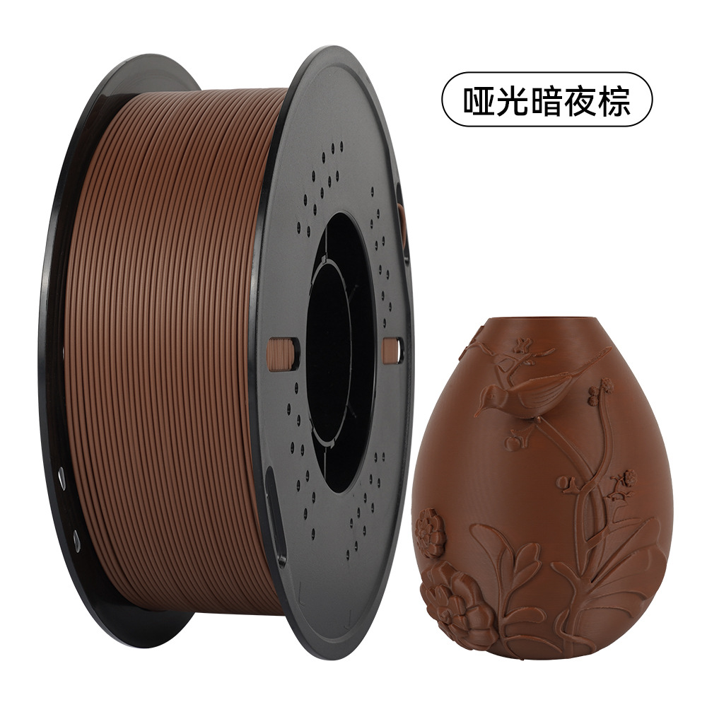 Qipang Printer, 3D printing, PLA, 1.75mm, 1