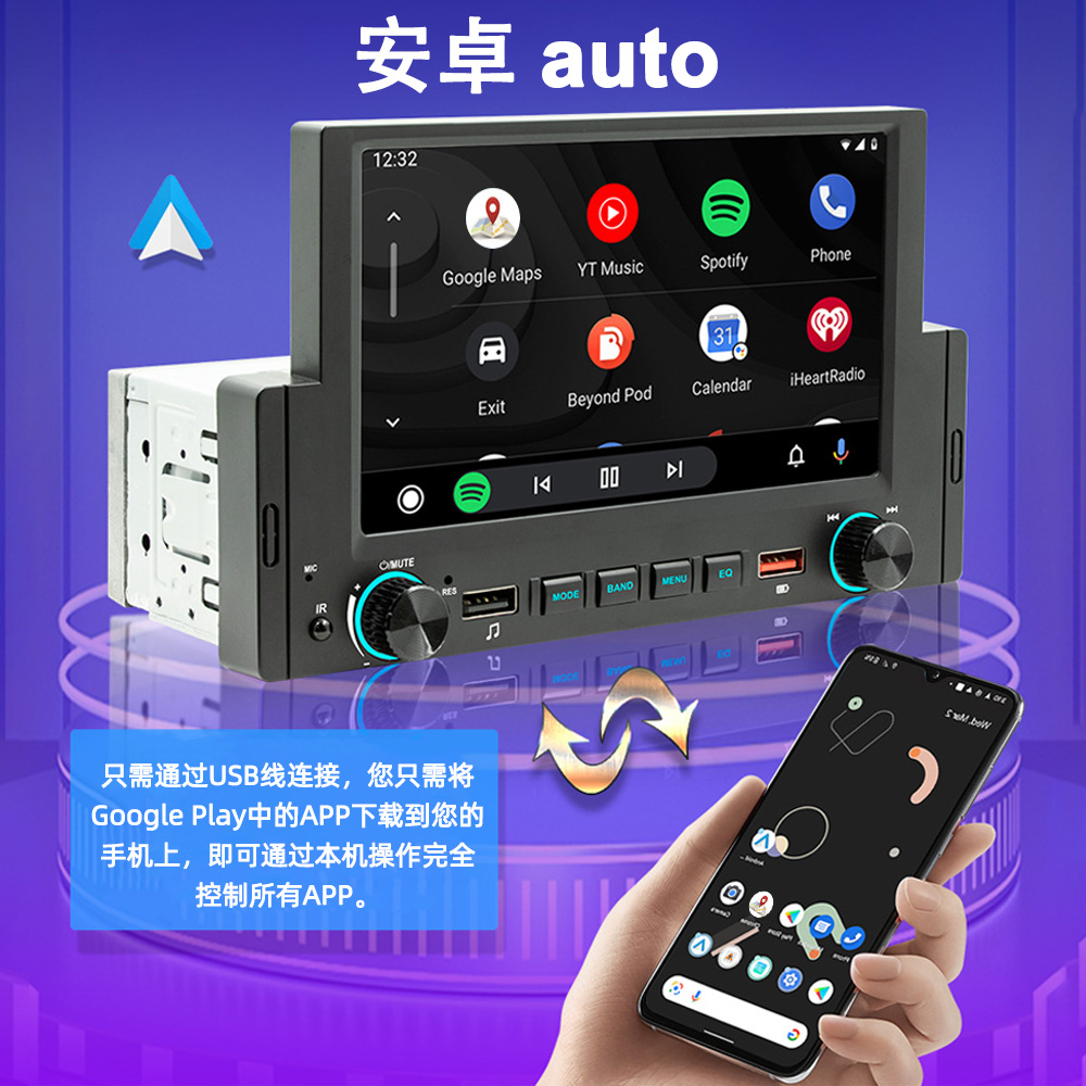 6.2inch Single-Cylinder Wired Carplay Android Auto Car Bluetooth Mp5 Player Radio Reversing Priority 12V